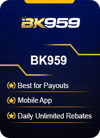 BK959